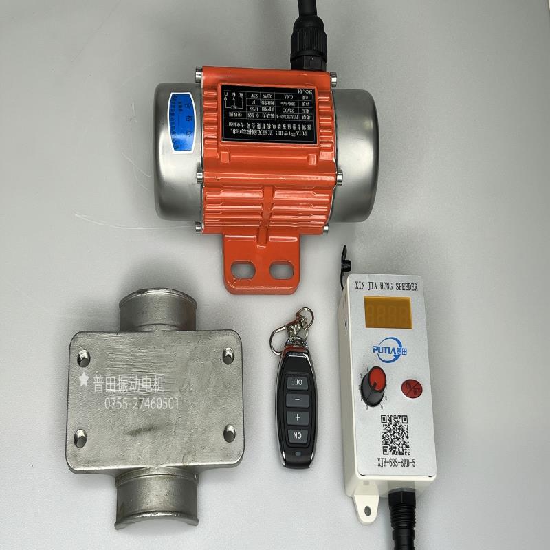 《震驚！普田新一代智能管道振動器來襲，10秒破堵、遠程智控，工業管道堵塞難題成“過去式”！》